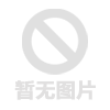本公司網絡營銷系統近期開通